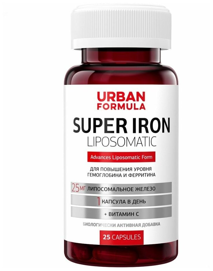 Urban Formula Липосомальное железо с витамином С для повышения уровня гемоглобина и ферритина Super Iron 25 капсул