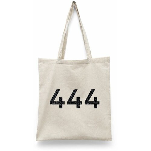 фото Сумка-шоппер унисекс каждому своё "нумерология/444/ангельское число" черная