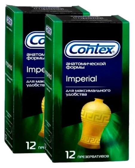 Презервативы Contex Imperial, 2 уп. по 12 шт.