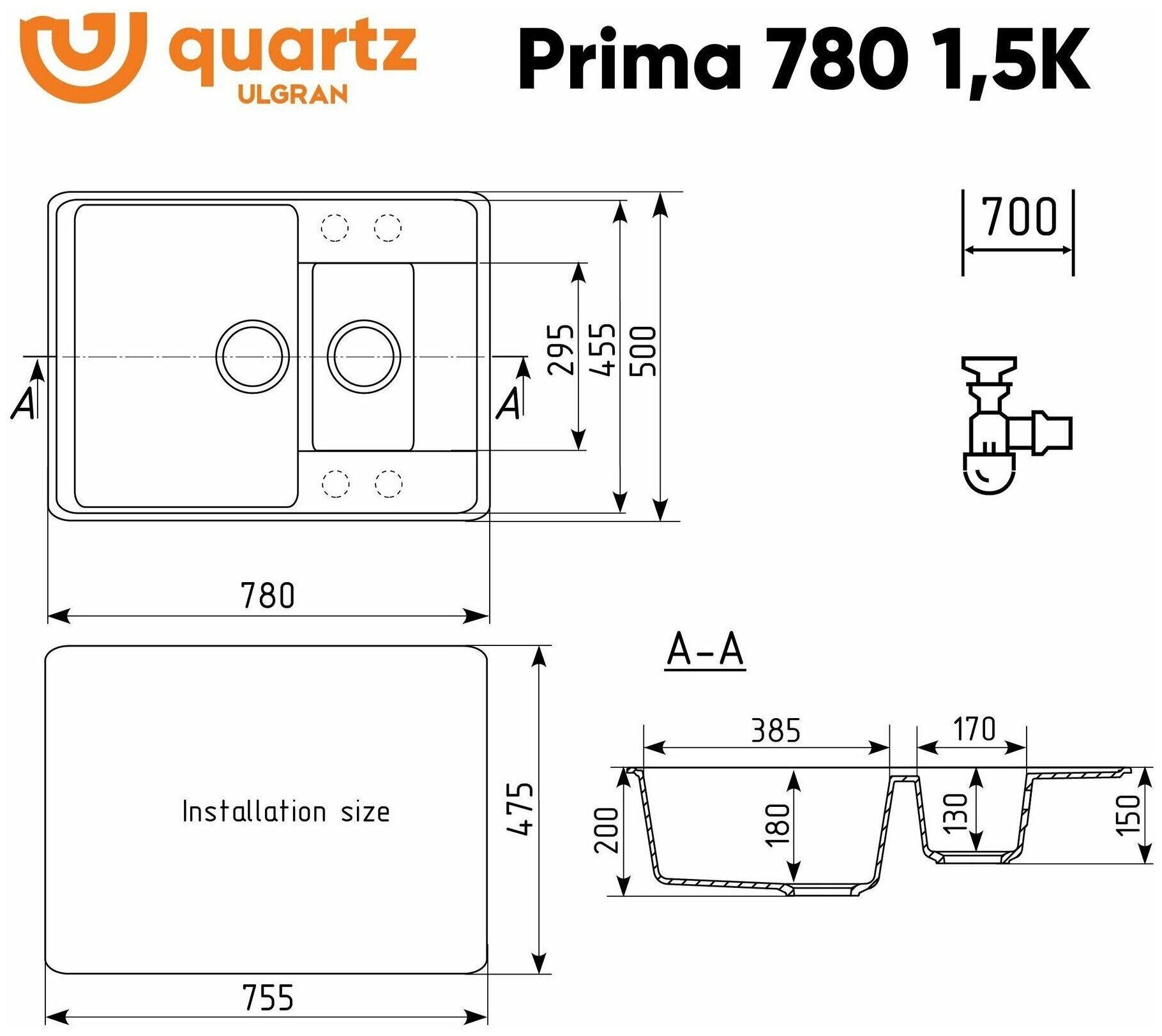 Мойка ULGRAN Quartz Prima 780 1,5 K-03 Десерт - фотография № 3