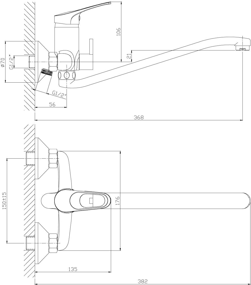 Смеситель Rossinka B35-34 для ванны с S-образным изливом