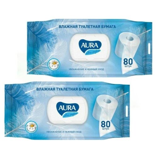 AURA ULTRA COMFORT Влажная туалетная бумага с крышкой 80шт, 2 упаковки