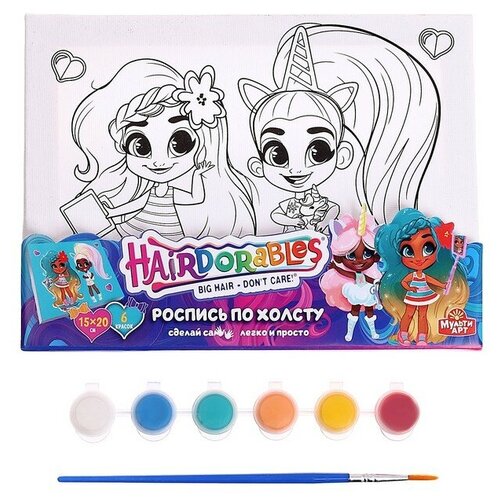 Набор для детского творчества Hairdorable, холст для росписи, 15 x 20 см