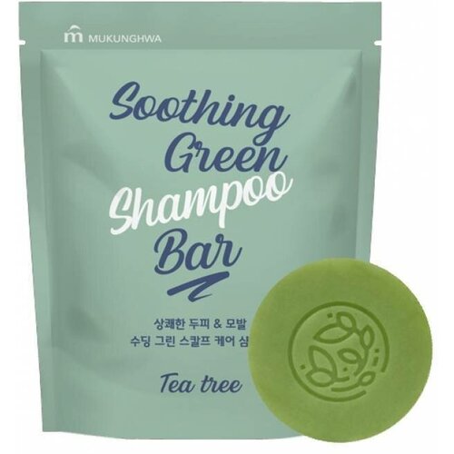Шампунь в виде мыла с ароматом чайного дерева [Mukunghwa] Soothing Green Shampoo Bar