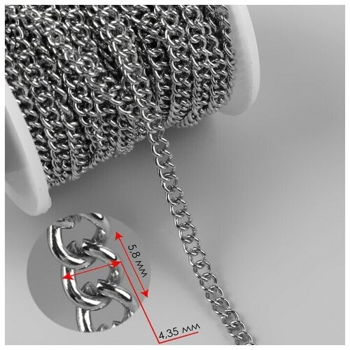 Цепочка для сумки железная 435 58 мм 10 05 м цвет серебряный 830₽