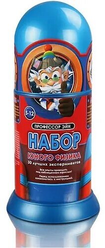 Профессор Эйн: Набор юного физика