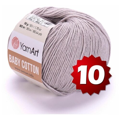 Пряжа Yarnart Baby Cotton 406 - 10 шт