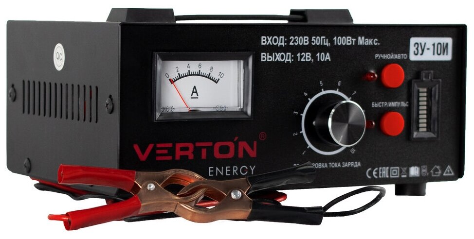 Зарядное устройство VERTON Energy ЗУ-10И (Импульсное)