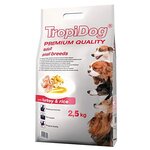 Корм для собак TropiDog индейка с рисом 2.5 кг (для мелких пород) - изображение