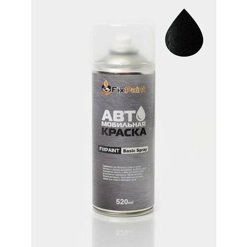 Автомобильная краска FixPaint Spray FIAT, код цвета 555, название PYRENEES BLACK, в аэрозольном баллончике 520 мл