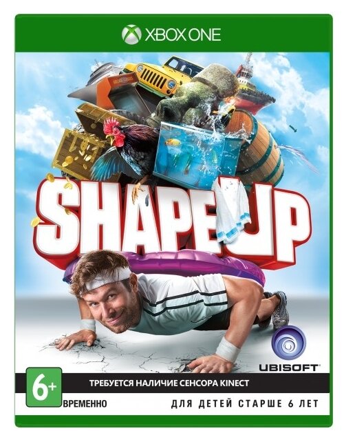 Shape Up (XBox One)