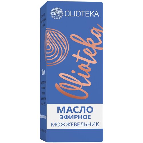 Olioteka Масло эфирное Можжевельник 10мл