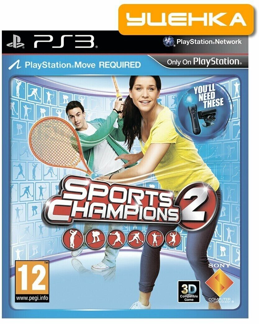 PS3 Праздник Спорта 2 (Sports Champions 2) для PlayStation Move.