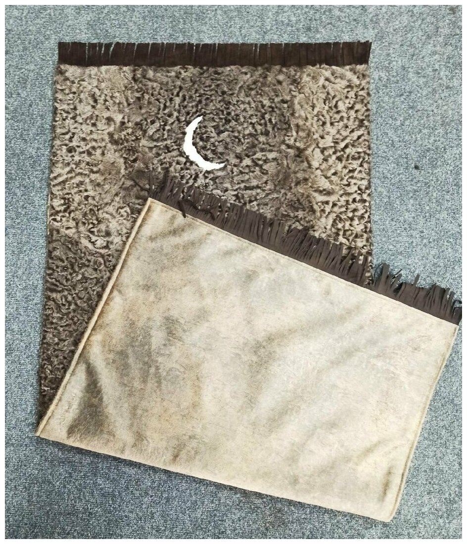 Молитвенный коврик для намаза из меха натурального каракуля - фотография № 1