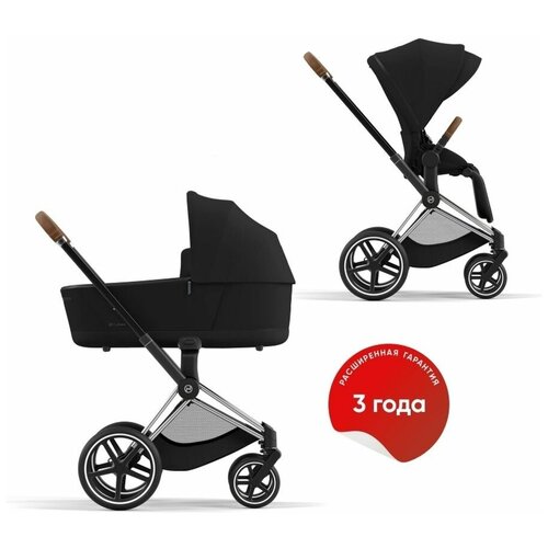 Детская коляска Cybex Priam IV 2 в 1 Stardust Black Plus шасси Chrome Black