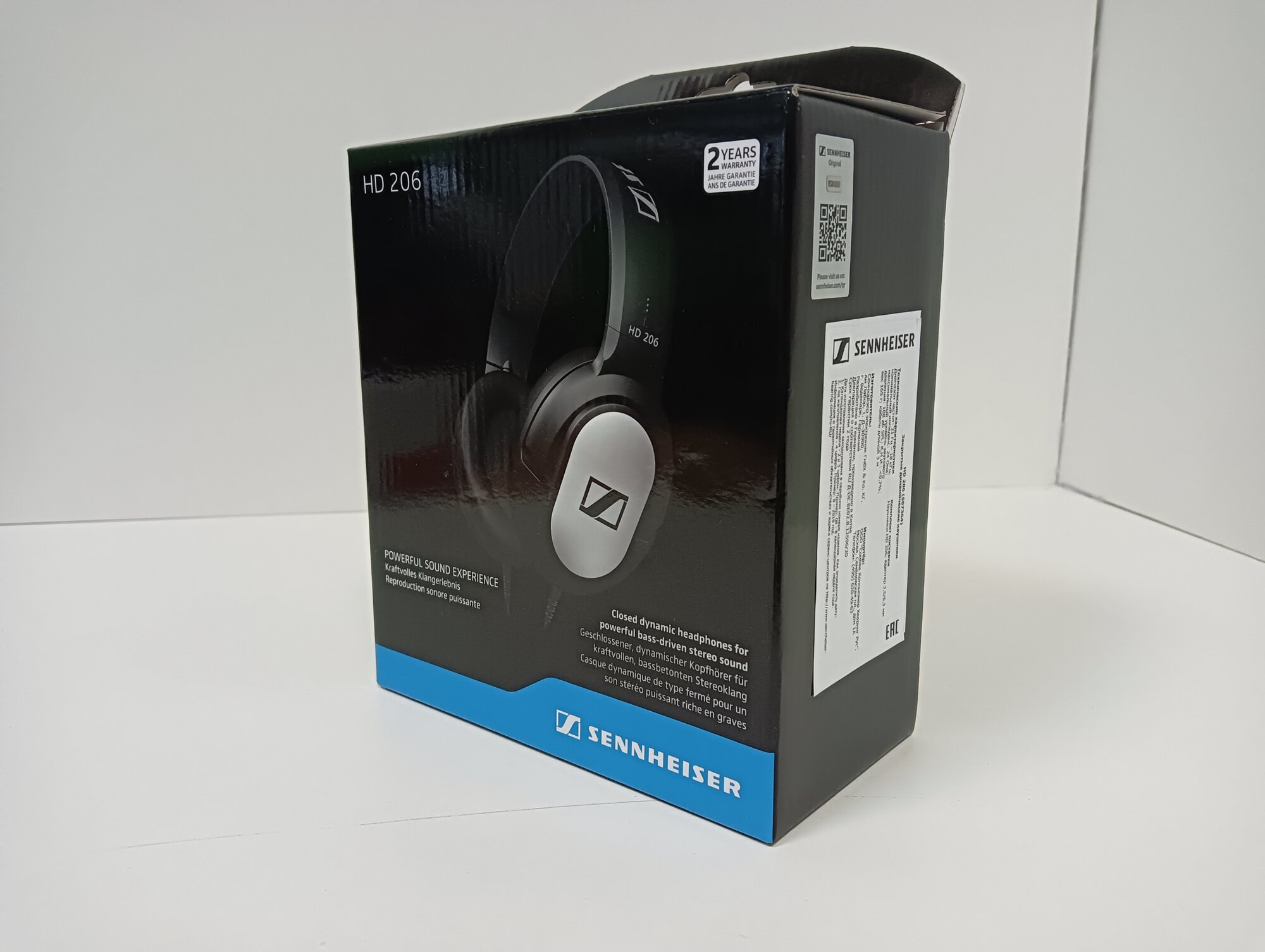 Наушники Sennheiser HD 206