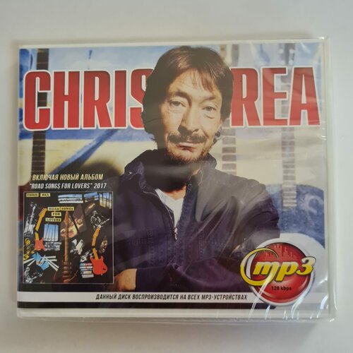 Chris Rea (MP3)