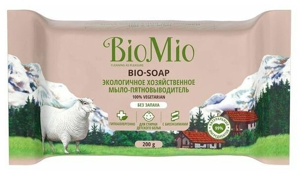 Хозяйственное мыло Экологичное Bio-Soap Без запаха, 200 г