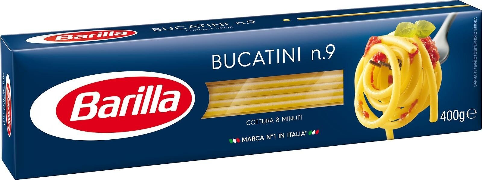 Упаковка 24 штуки Букатини №9 Barilla 400г