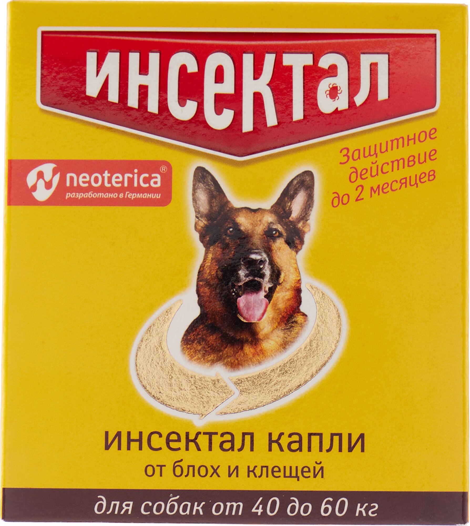 Neoterica  капли от блох и клещей для крупных пород собак 1 шт. в уп., 1 уп.
