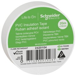 Изолента Schneider Electric 4692/2420