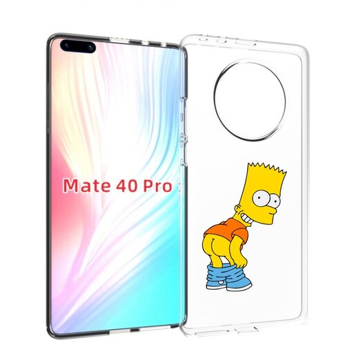 Чехол MyPads барт-симпсон-довольный для Huawei Mate 40 Pro (NOH-NX9) задняя-панель-накладка-бампер чехол задняя панель накладка бампер mypads барт симпсон для huawei p10 plus противоударный