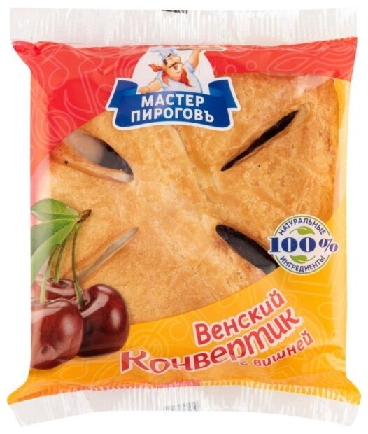 Мастер Пироговъ Венский конвертик с вишней