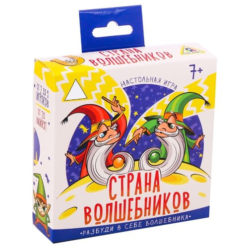 фото Настольная игра лас играс