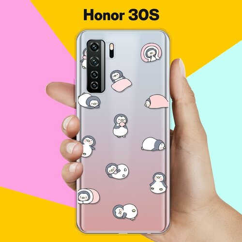 Силиконовый чехол Узор из пингвинов на Honor 30s силиконовый чехол узор из пингвинов на honor 8a