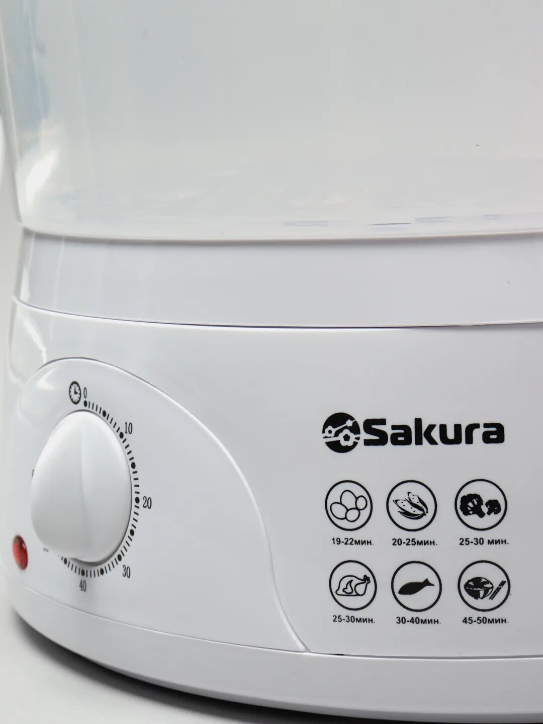 Пароварка Sakura SA-7214, электрическая, 800 Вт, 9 л, 3 яруса, белая - фотография № 3