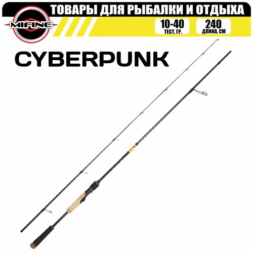 спиннинг штекерный aqua red fish pro spin 2 40m 10 30g Спиннинг штекерный MIFINE CYBERPUNK SPIN 2.40м (10-40гр), для рыбалки, рыболовный