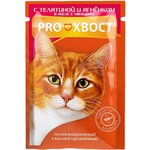 Корм для кошек Proxвост пауч телятина и ягненок в соусе 85 гр х 25 шт - изображение