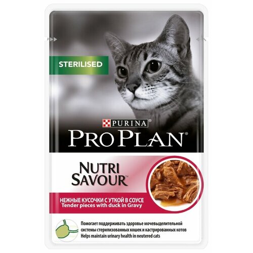 Влажный корм для стерилизованных кошек и кастрированных котов Pro Plan Nutri savour, с уткой 12 шт. х 85 г (кусочки в соусе) промопак влажный корм pro plan для стерилизованных кошек говядина в соусе 4шт индейка в желе 3шт рыба в соусе 3шт 850гр