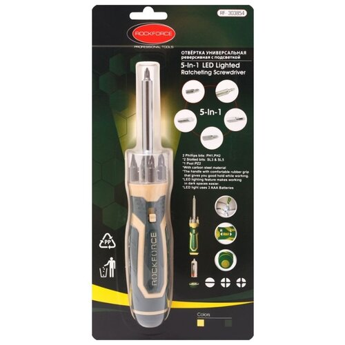 фото Набор инструментов rock force