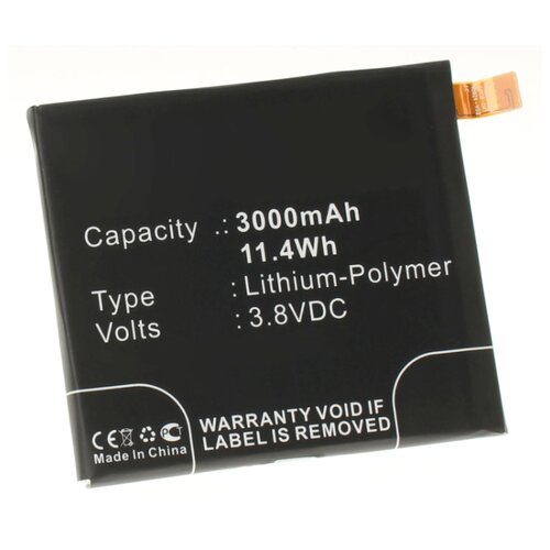фото Аккумулятор ibatt ib-u1-m889 3000mah для lg g flex 2, h955, h959, h955 g flex 2, h959 g flex 2, h950, ls996, us995, ls996 g flex 2,