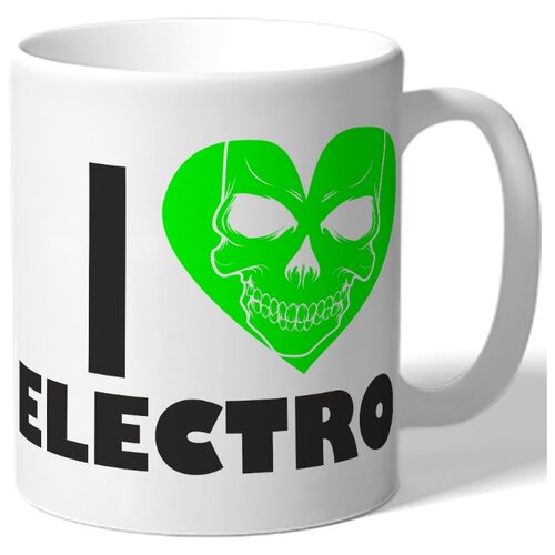 фото Кружка i love electro , я люблю электро drabs