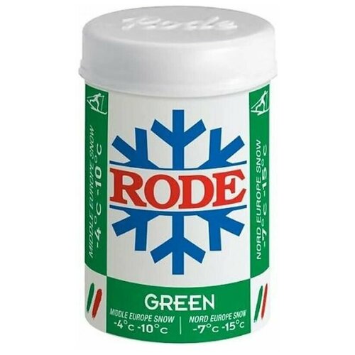 мазь rode p38 синяя 1 5 45гр Мазь держания, зеленая RODE GREEN от -4° до - 10°