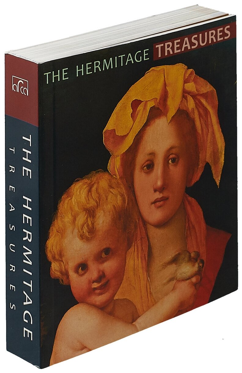 The Hermitage. Treasures (без автора) - фото №1