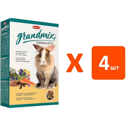 PADOVAN GRANDMIX CONIGLIETTI корм для декоративных и карликовых кроликов (850 гр х 4 шт)
