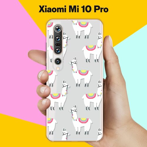 Силиконовый чехол Белые ламы на Xiaomi Mi 10 Pro