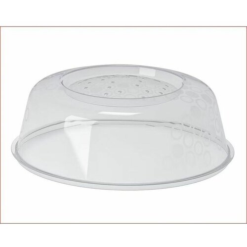 Колпак для СВЧ серый 26 см PRICKIG 840₽