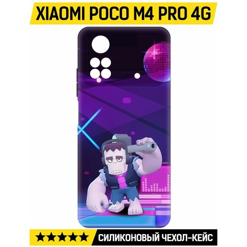 Чехол-накладка Krutoff Soft Case Brawl Stars - Фрэнк для Xiaomi Poco M4 Pro черный чехол накладка krutoff soft case brawl stars фрэнк для xiaomi poco x5 черный