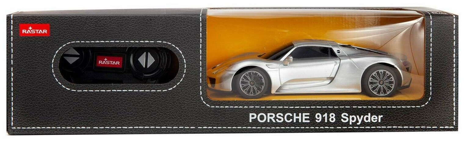 Машина р/у 1:24 PORSCHE 918 Spyder Цвет Серебряный 2.4G