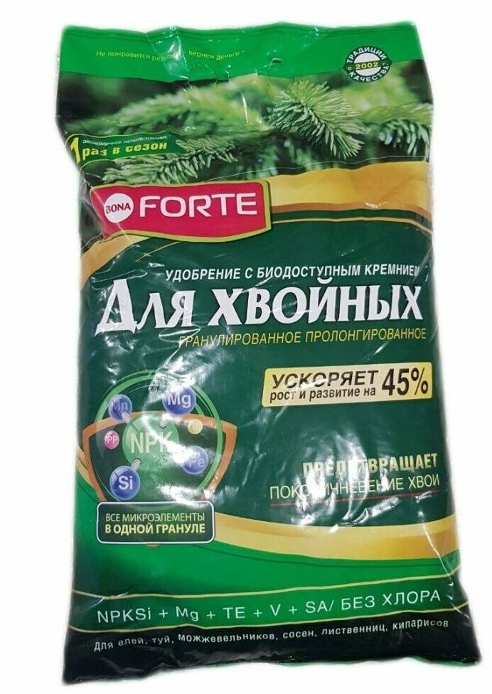 Удобрение Bona Forte хвойное весна-лето с кремнием, 5 кг