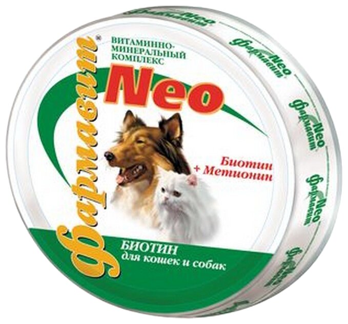 Витаминно-минеральный комплекс Фармавит Neо биотин для кошек и собак (90 таб.) Фармавит Neo - фото №3