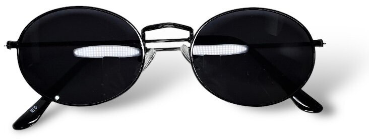 Солнцезащитные очки Matt