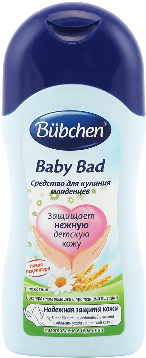 Bubchen Средство для купания младенцев, 1000 мл (Bubchen, ) - фото №12