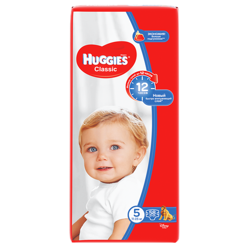 фото Huggies подгузники Classic 5 (11-25 кг) 58 шт.