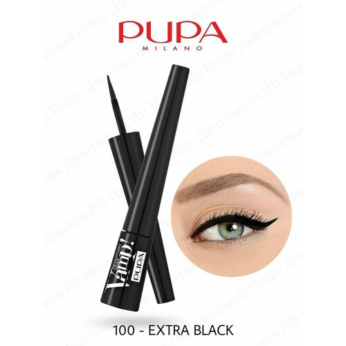 Жидкие подводки PUPA_подводка-жидкая-д-глаз_Vamp! DefinitionLiner_100 черный