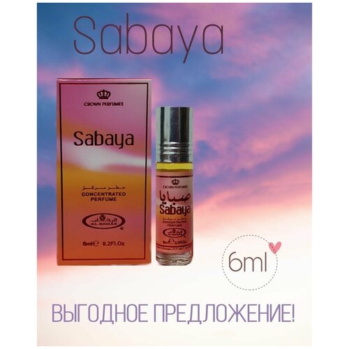 Арабские духи Sabaya от Al Rehab 6 мл. масляные духи attar lil sabaya lattafa 25 мл